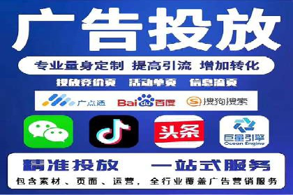竞价推广实战经验：成功案例分享会